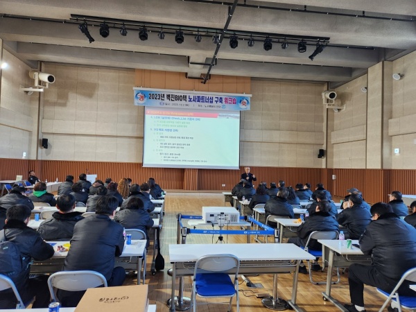 워크숍 전경